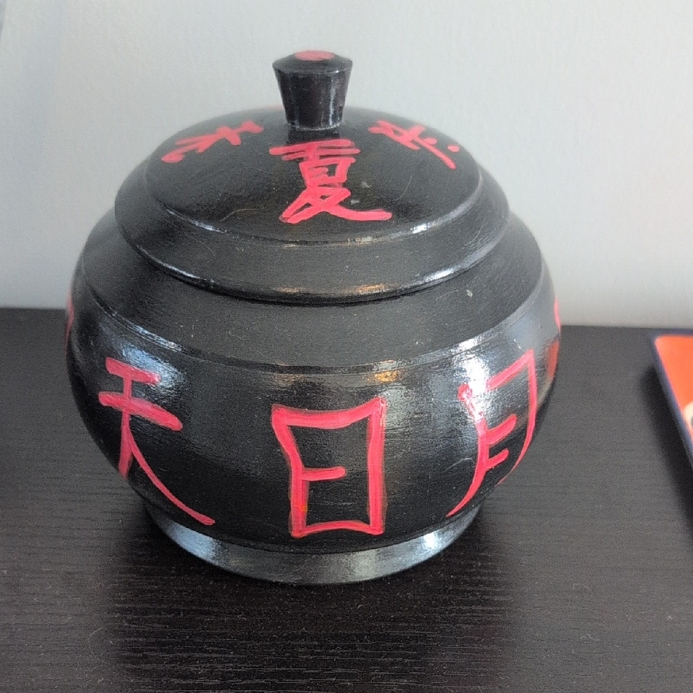 Black and Red Decorative Storage Jar